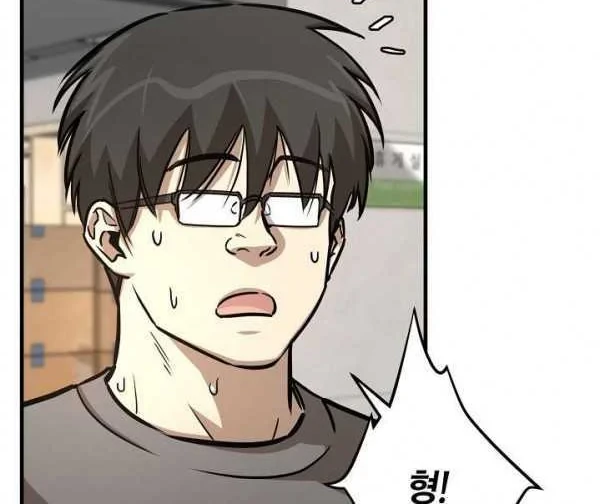Return Survival Chapter 38 Gambar 7