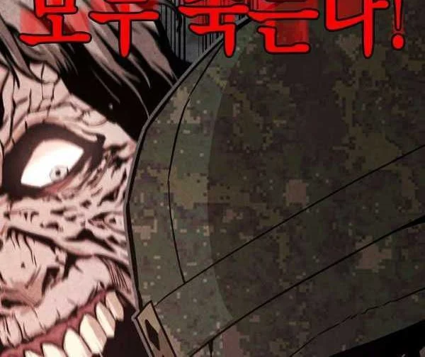 Return Survival Chapter 39 Gambar 9