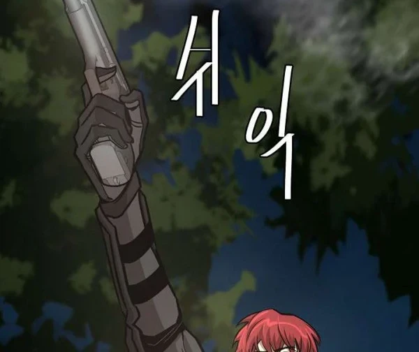 Return Survival Chapter 44 Gambar 7