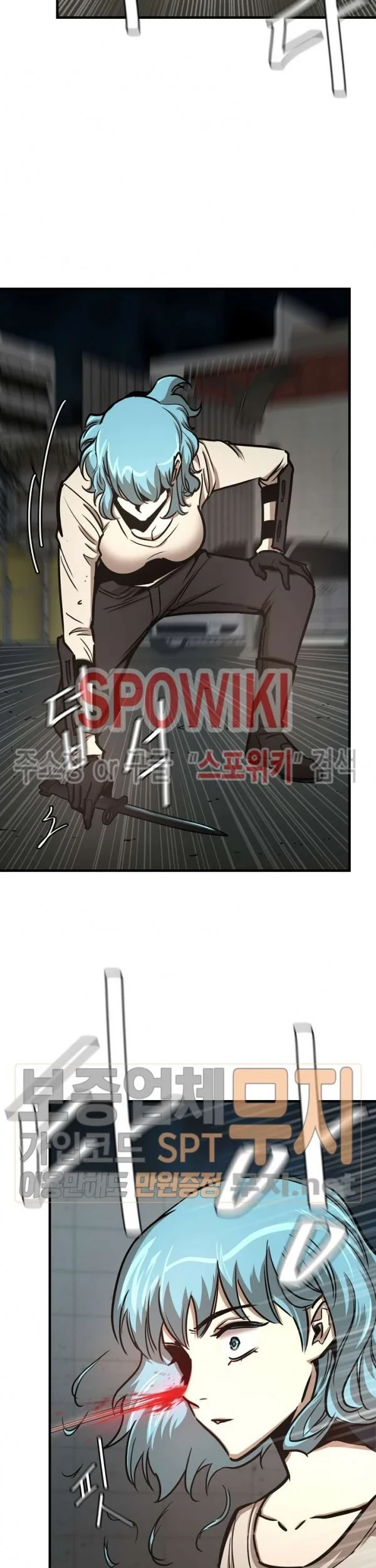 Return Survival Chapter 46 Gambar 8