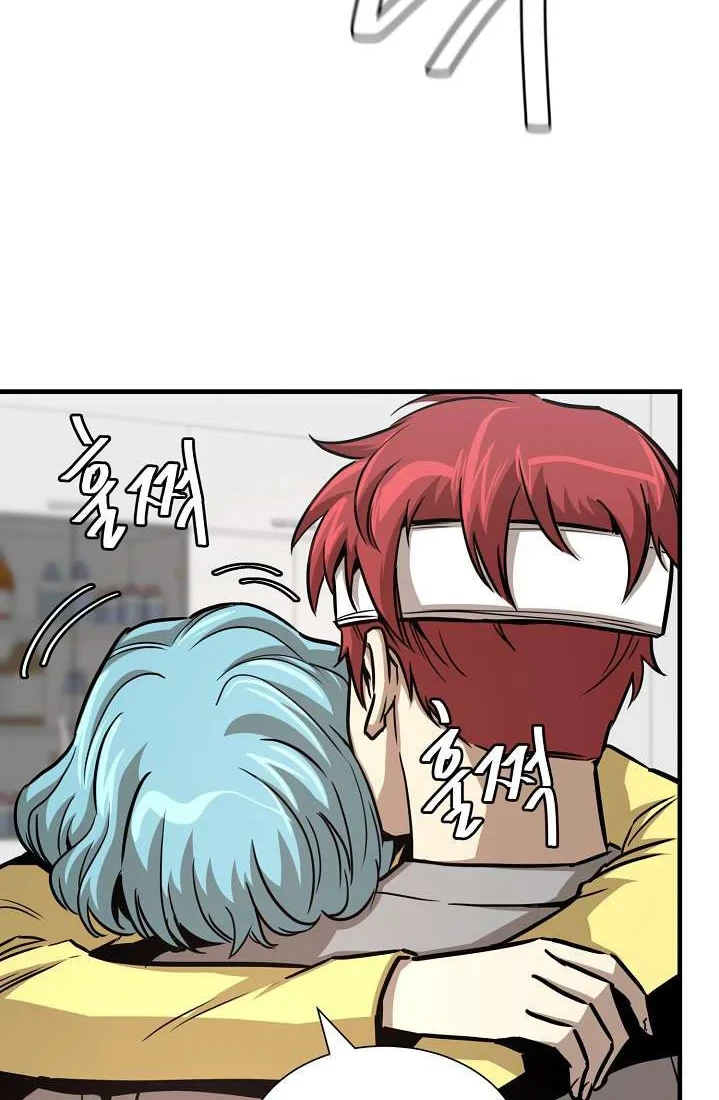 Return Survival Chapter 51 Gambar 7