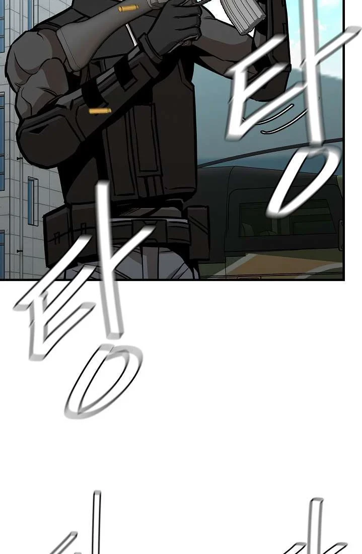 Return Survival Chapter 57 Gambar 9