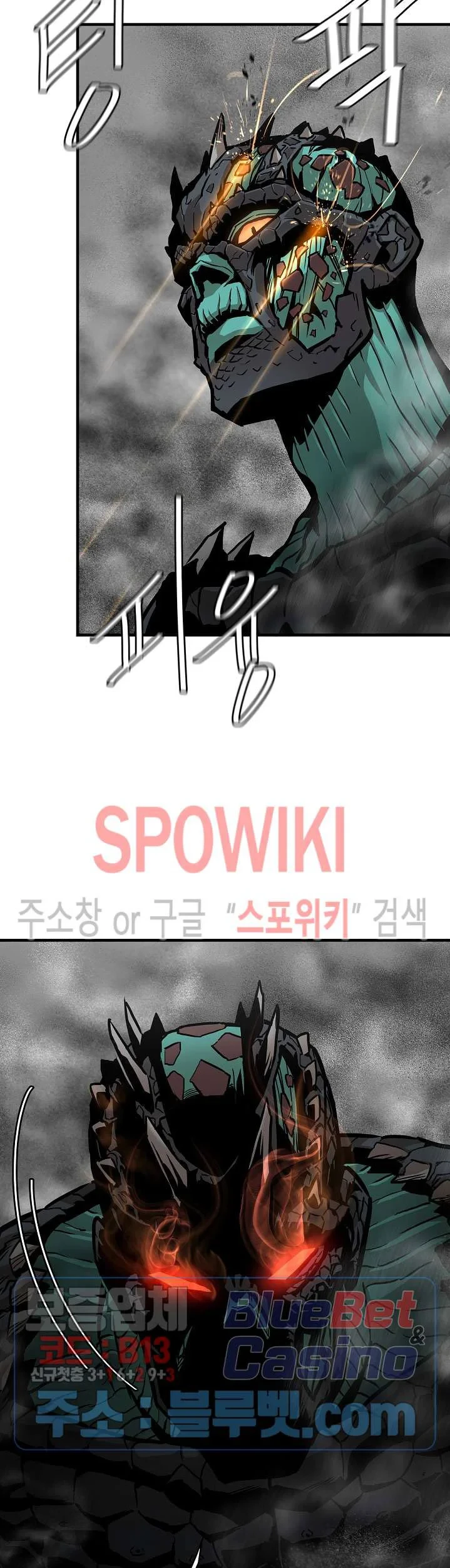 Return Survival Chapter 57 Gambar 10