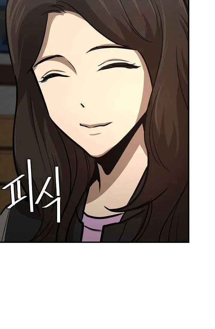 Return Survival Chapter 59 Gambar 9