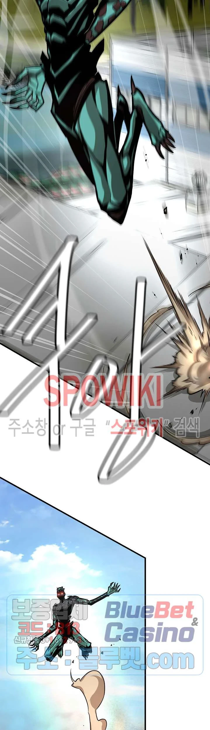 Return Survival Chapter 60 Gambar 8
