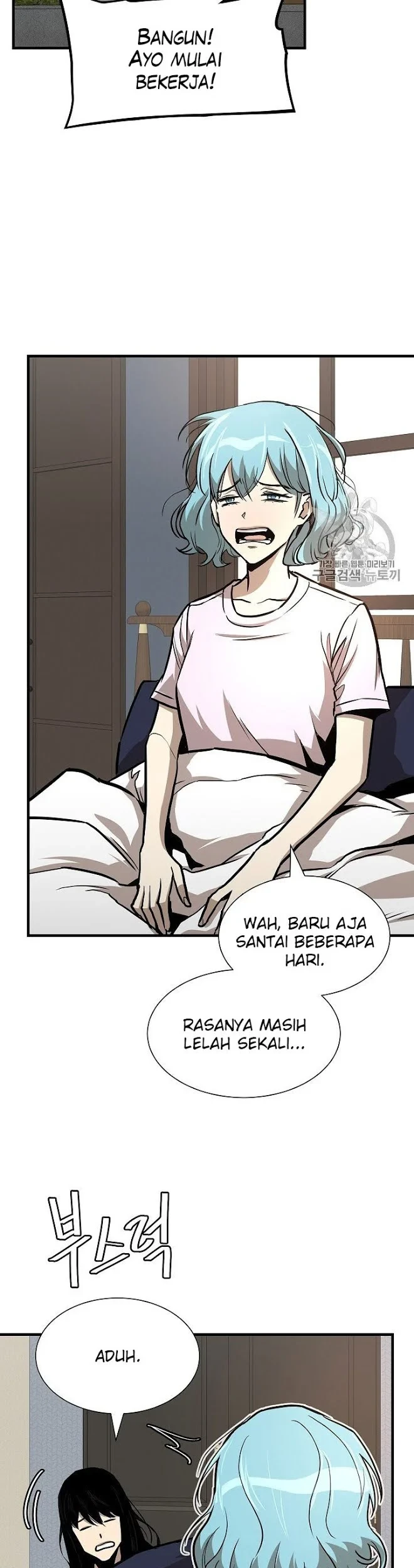 Return Survival Chapter 63 Gambar 7