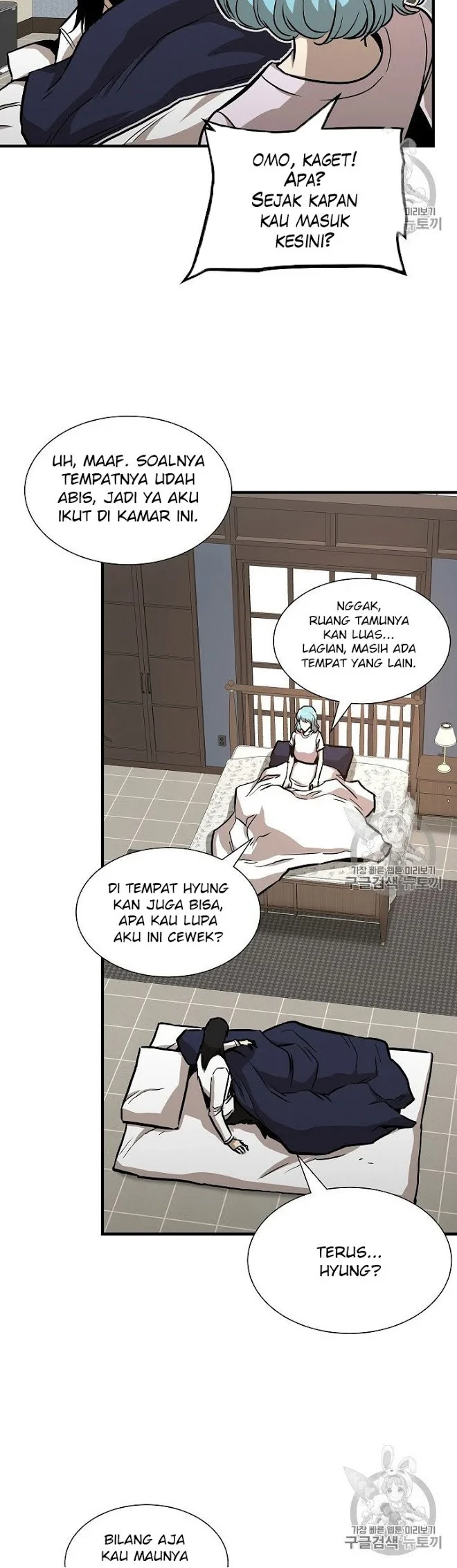 Return Survival Chapter 63 Gambar 8