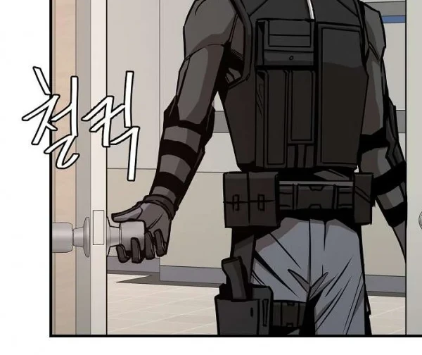 Return Survival Chapter 64 Gambar 9