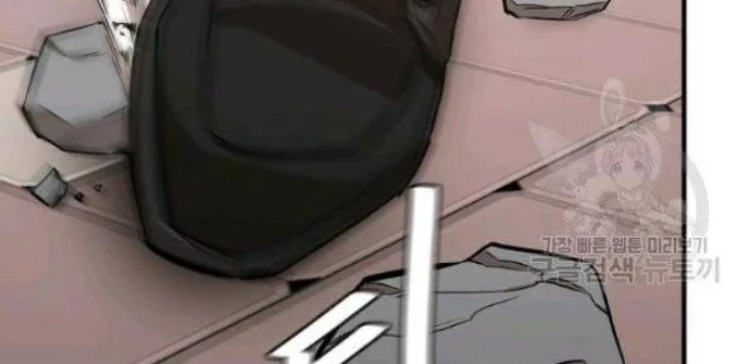 Return Survival Chapter 76 Gambar 10