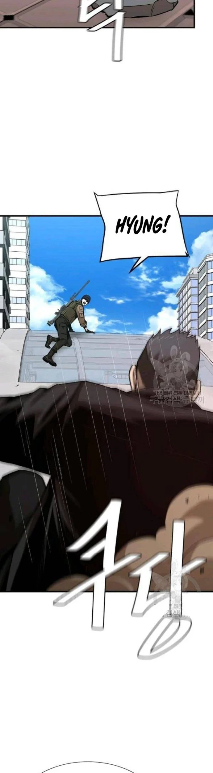 Return Survival Chapter 76 Gambar 11