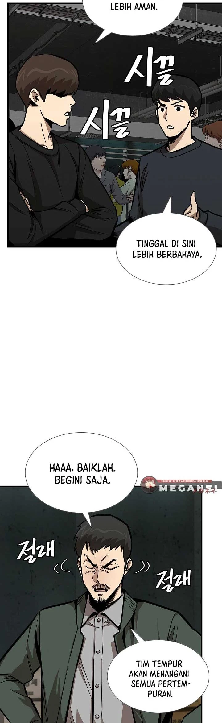 Return Survival Chapter 83 Gambar 7