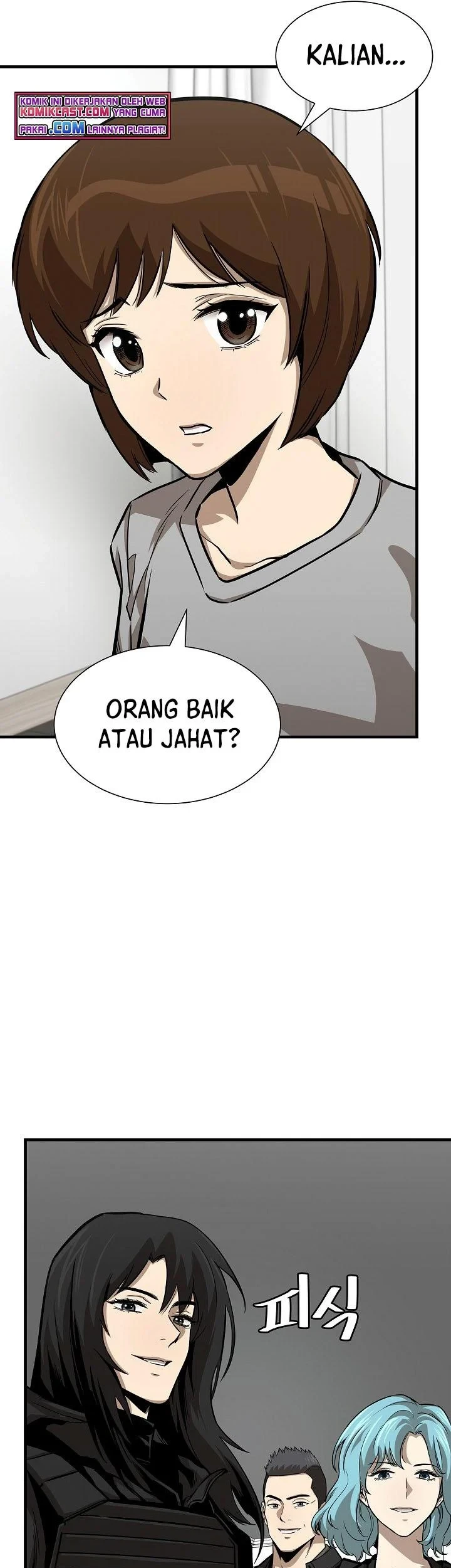 Return Survival Chapter 96 Gambar 7