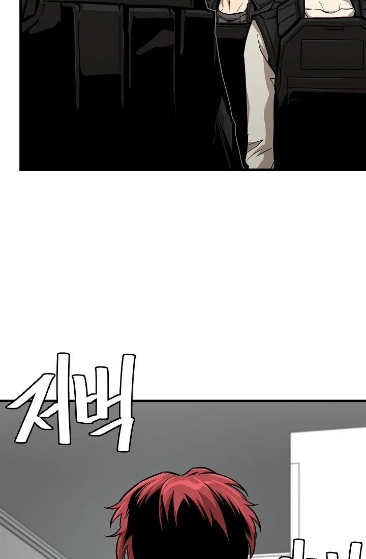 Return Survival Chapter 96 Gambar 8
