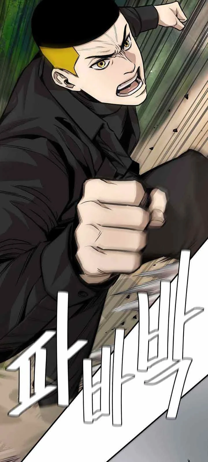 Return Survival Chapter 98 Gambar 8