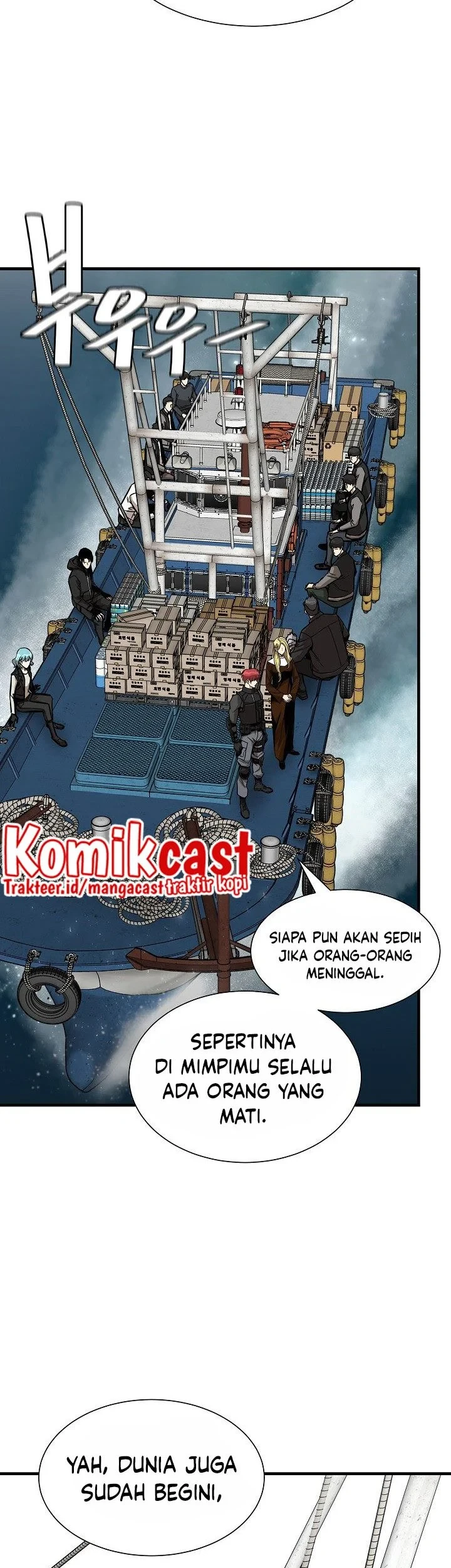 Return Survival Chapter 99 Gambar 10