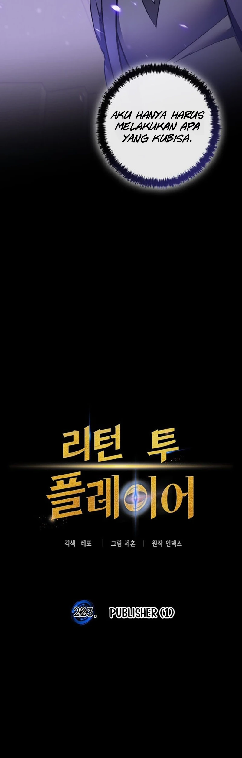 Return to Player Chapter 223 halaman 9