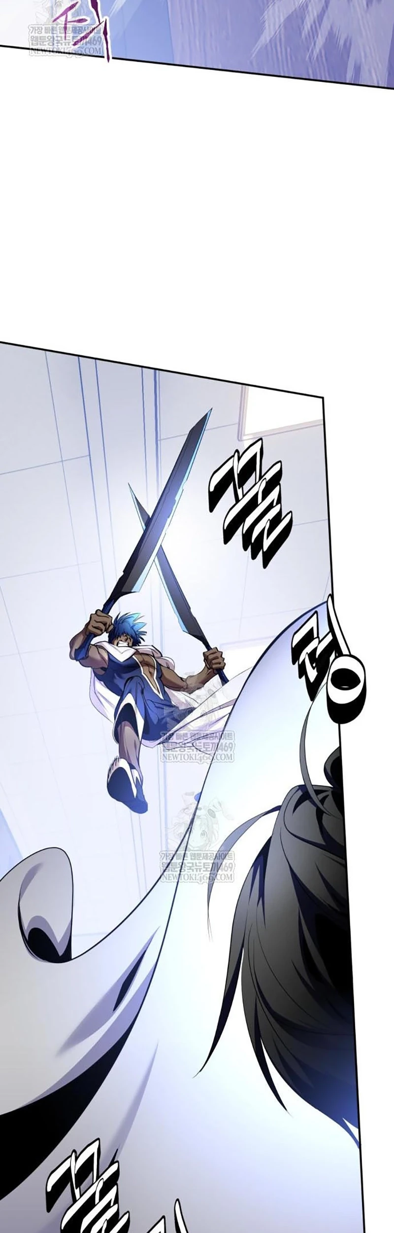 Return to Player Chapter 225 halaman 8