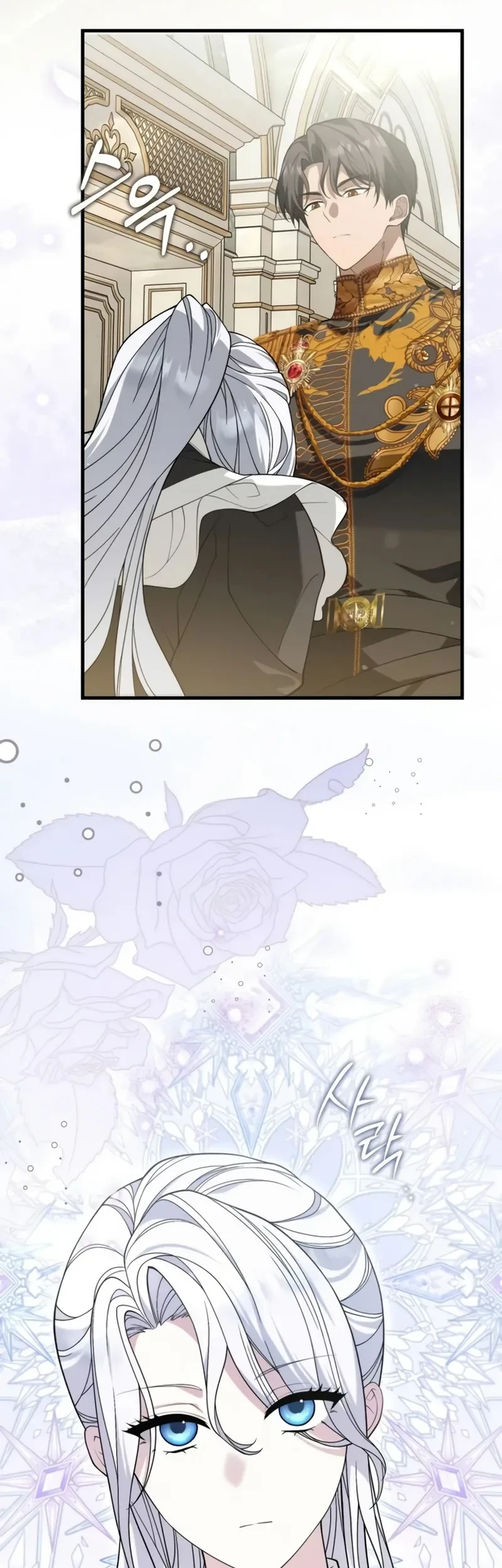 Revenge of Reborn Villainess Chapter 6 Gambar 8