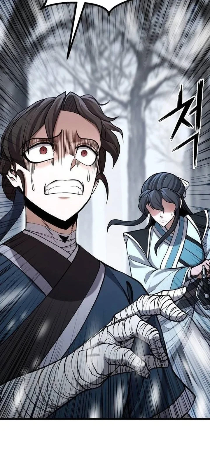 Revenge of the Bloom Flower Chapter 19 Gambar 11