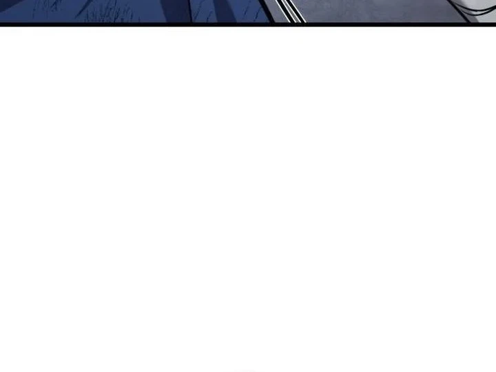 Revenge of the Bloom Flower Chapter 20 Gambar 17