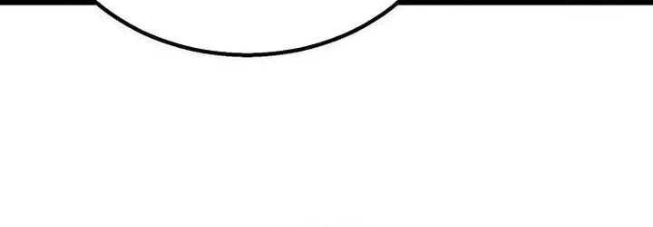 Revenge of the Bloom Flower Chapter 22 Gambar 14
