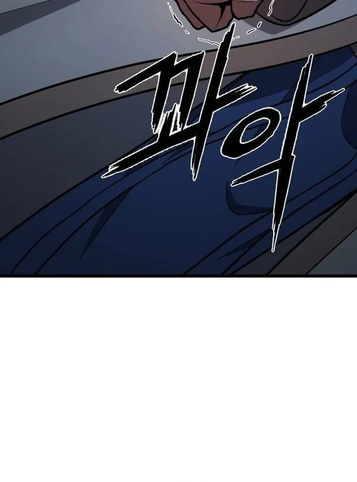 Revenge of the Bloom Flower Chapter 35 Gambar 11