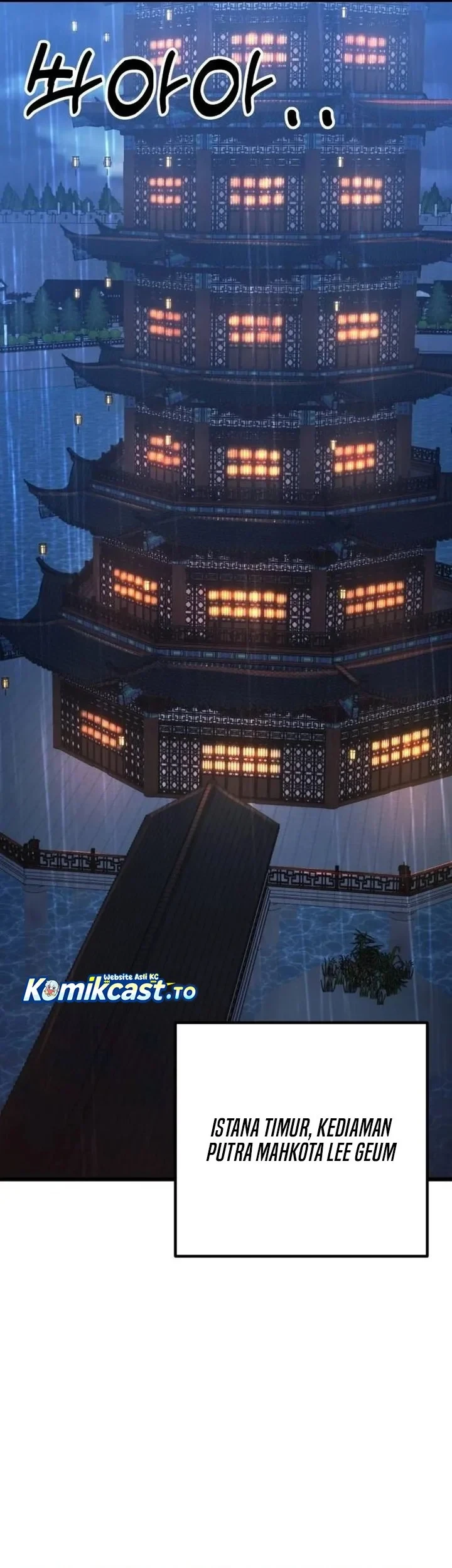 Revenge of the Bloom Flower Chapter 68 Gambar 11