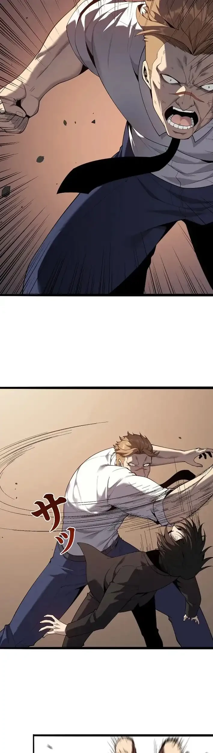 Revenger: Apocalypse of Vengeance Chapter 20 Gambar 5