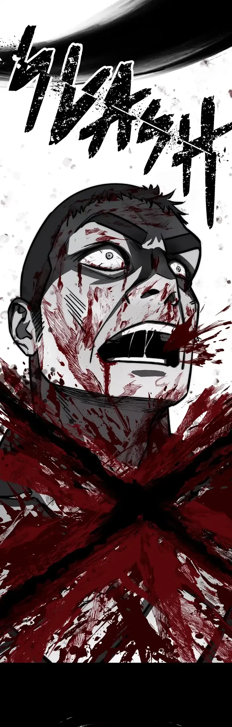Reverend Insanity (Remake) Chapter 23 Gambar 8