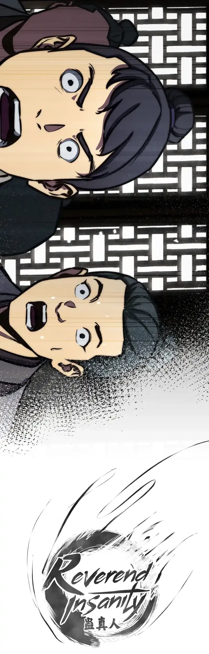 Reverend Insanity (Remake) Chapter 30 Gambar 8
