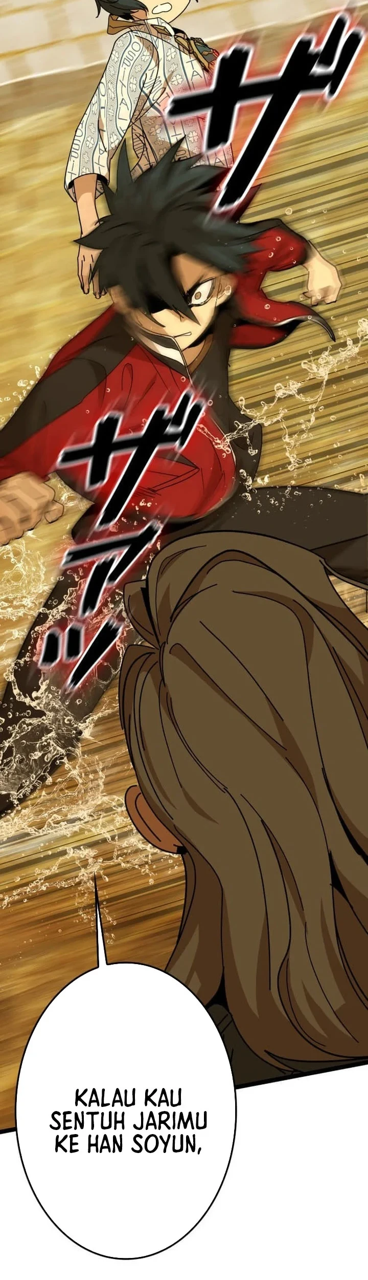 Reversal of No Mercy Chapter 11 Gambar 14