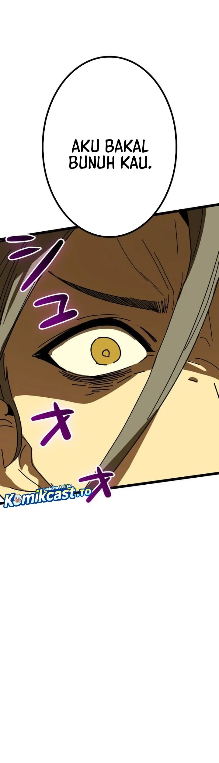 Reversal of No Mercy Chapter 11 Gambar 15