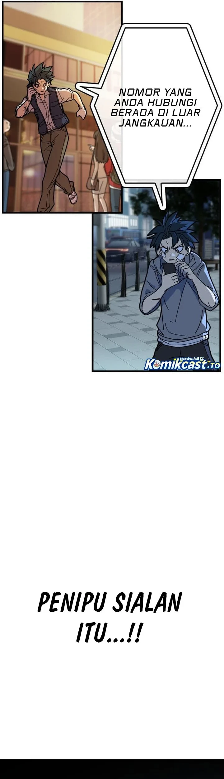 Reversal of No Mercy Chapter 2 Gambar 15