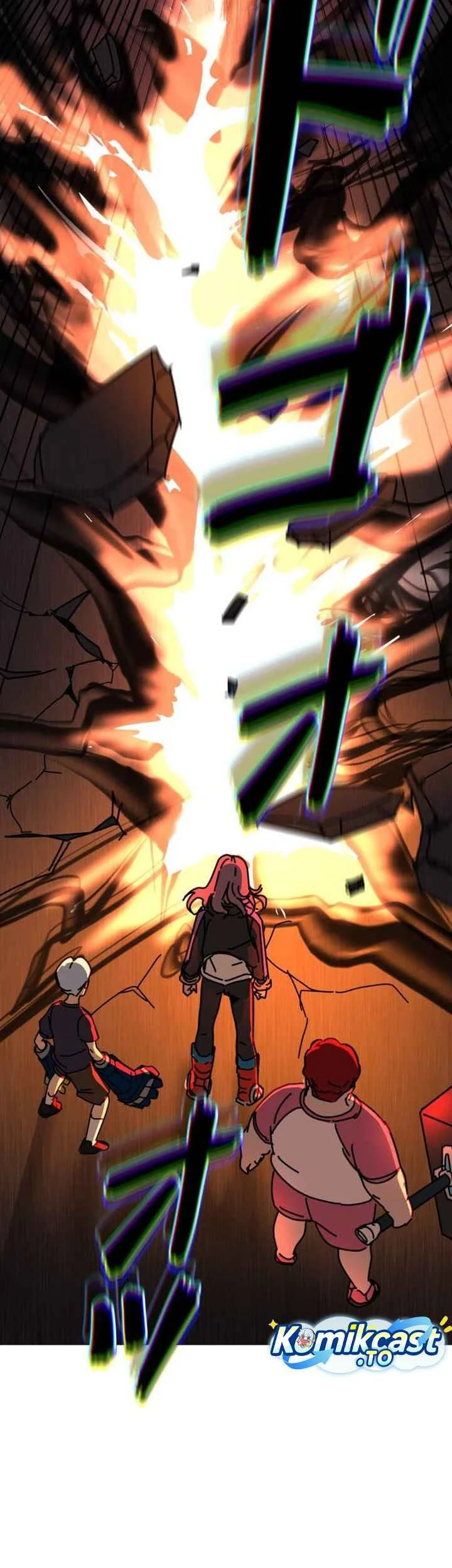 Reversal of No Mercy Chapter 5 Gambar 16