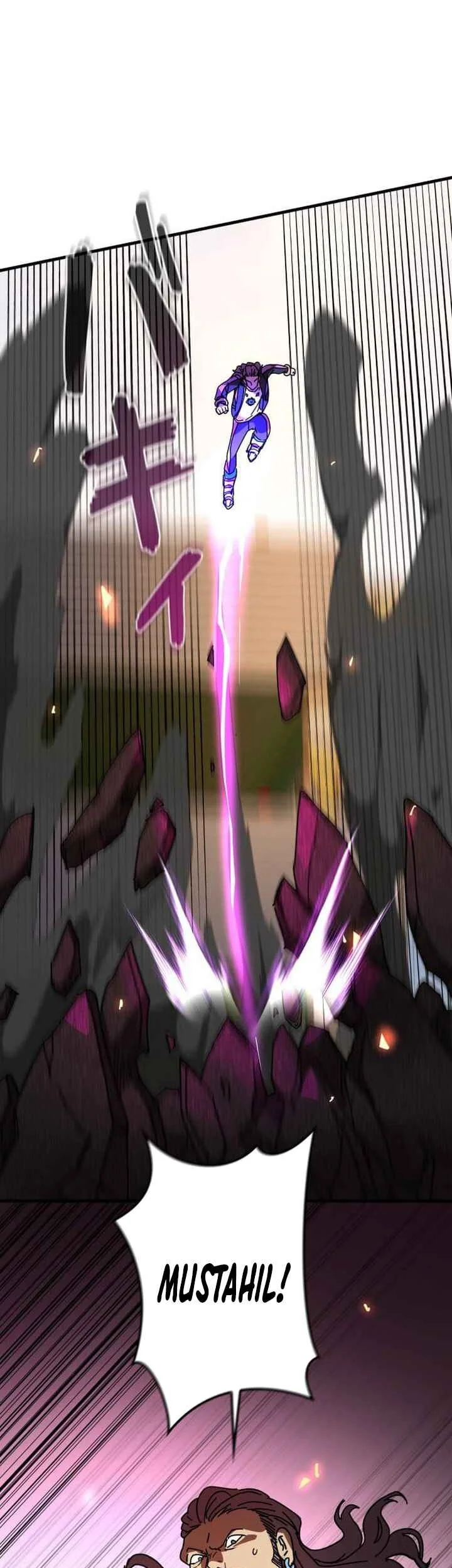 Reversal of No Mercy Chapter 5 Gambar 17