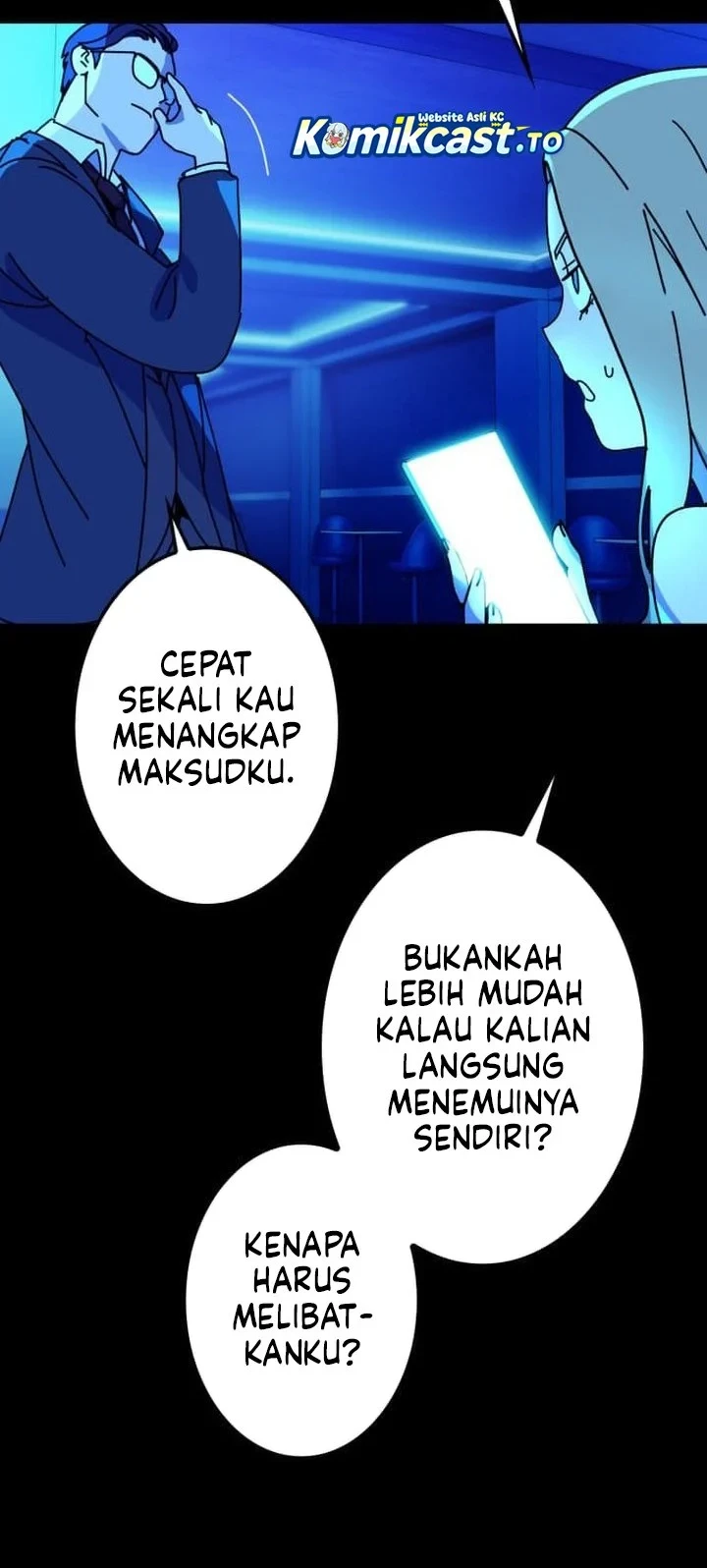 Reversal of No Mercy Chapter 7 Gambar 13