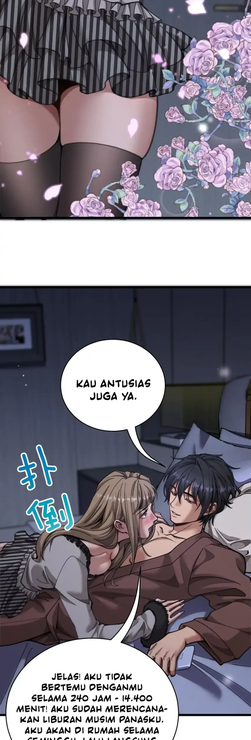 Riches Can’t Buy Loyalty Chapter 98 Gambar 7