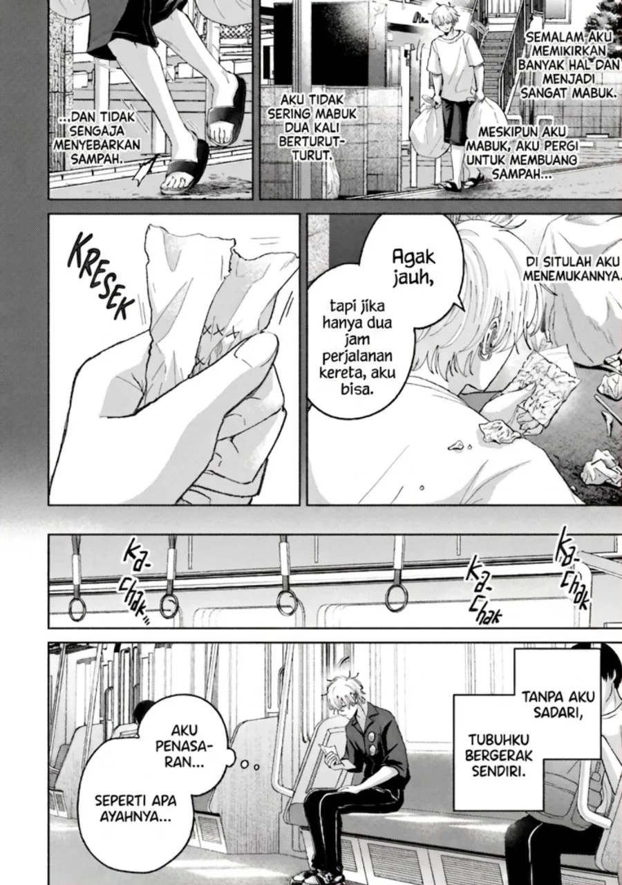Rinko-chan to Himosugara Chapter 16 Gambar 5