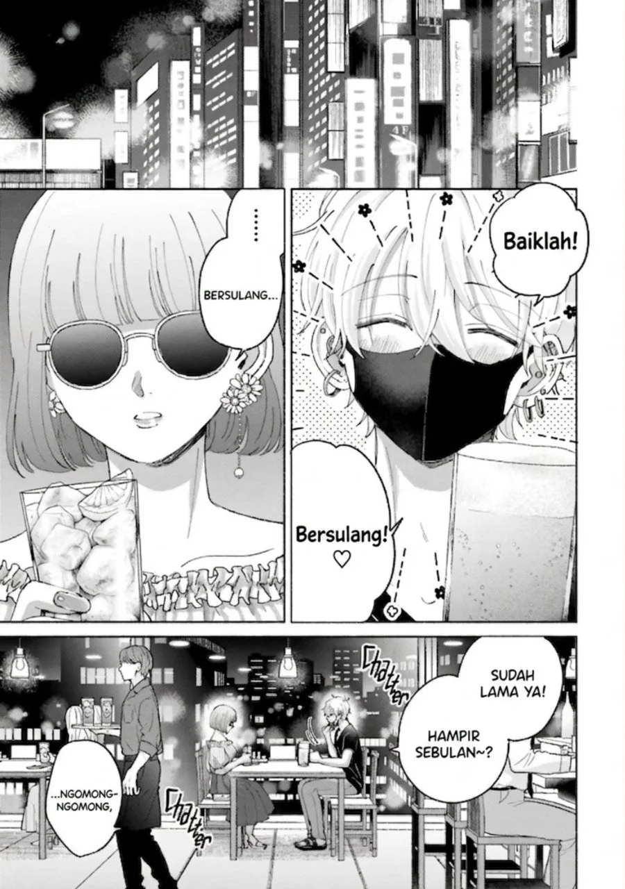 Rinko-chan to Himosugara Chapter 17 Gambar 4
