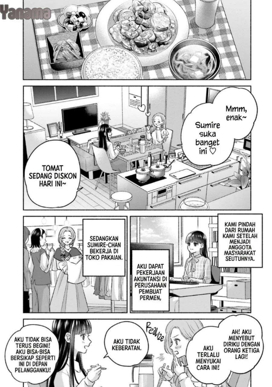 Rinko-chan to Himosugara Chapter 24 Gambar 4