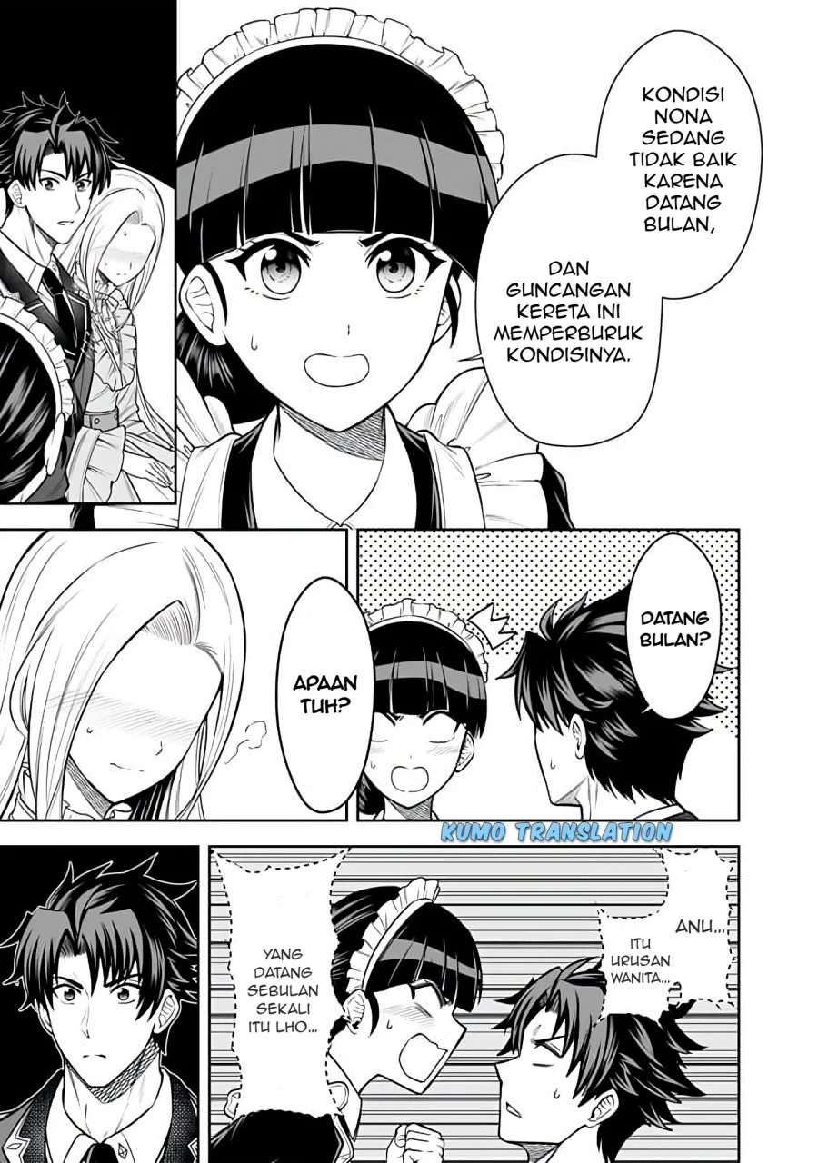 Rinkoku kara Kita Yome ga Kawaisugite Doushiyou Chapter 13 Gambar 4