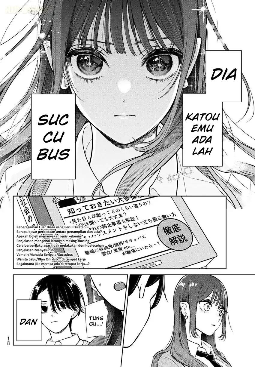 Ririmu Horikku Chapter 1 Gambar 8