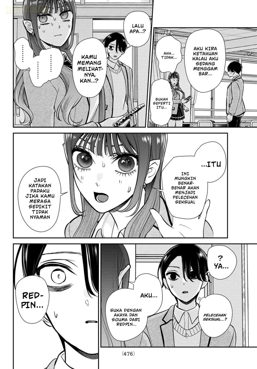 Ririmu Horikku Chapter 11 Gambar 3