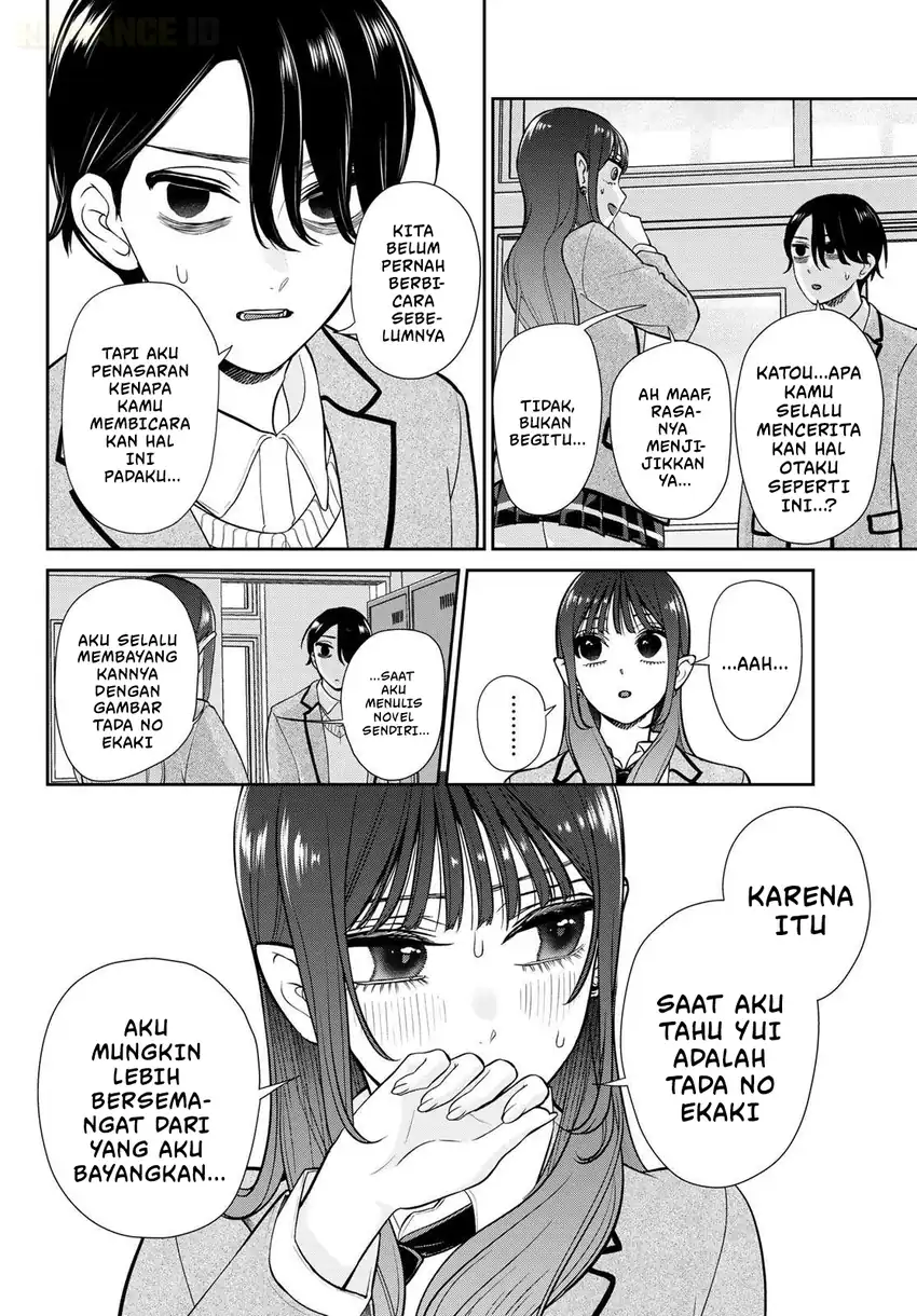 Ririmu Horikku Chapter 12 Gambar 3