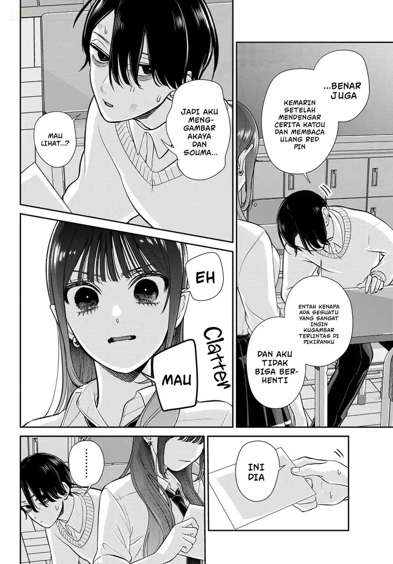 Ririmu Horikku Chapter 14 Gambar 3