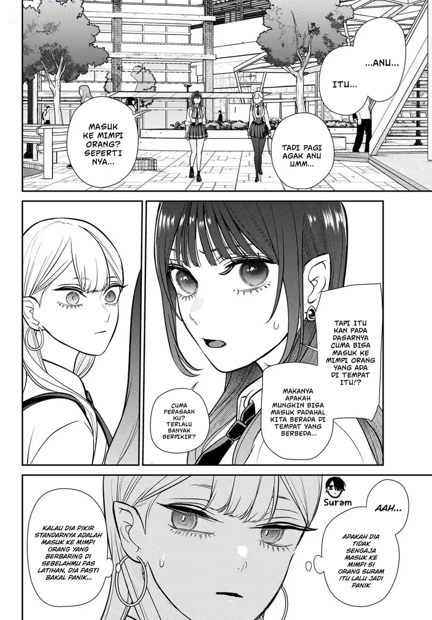 Ririmu Horikku Chapter 18 Gambar 3