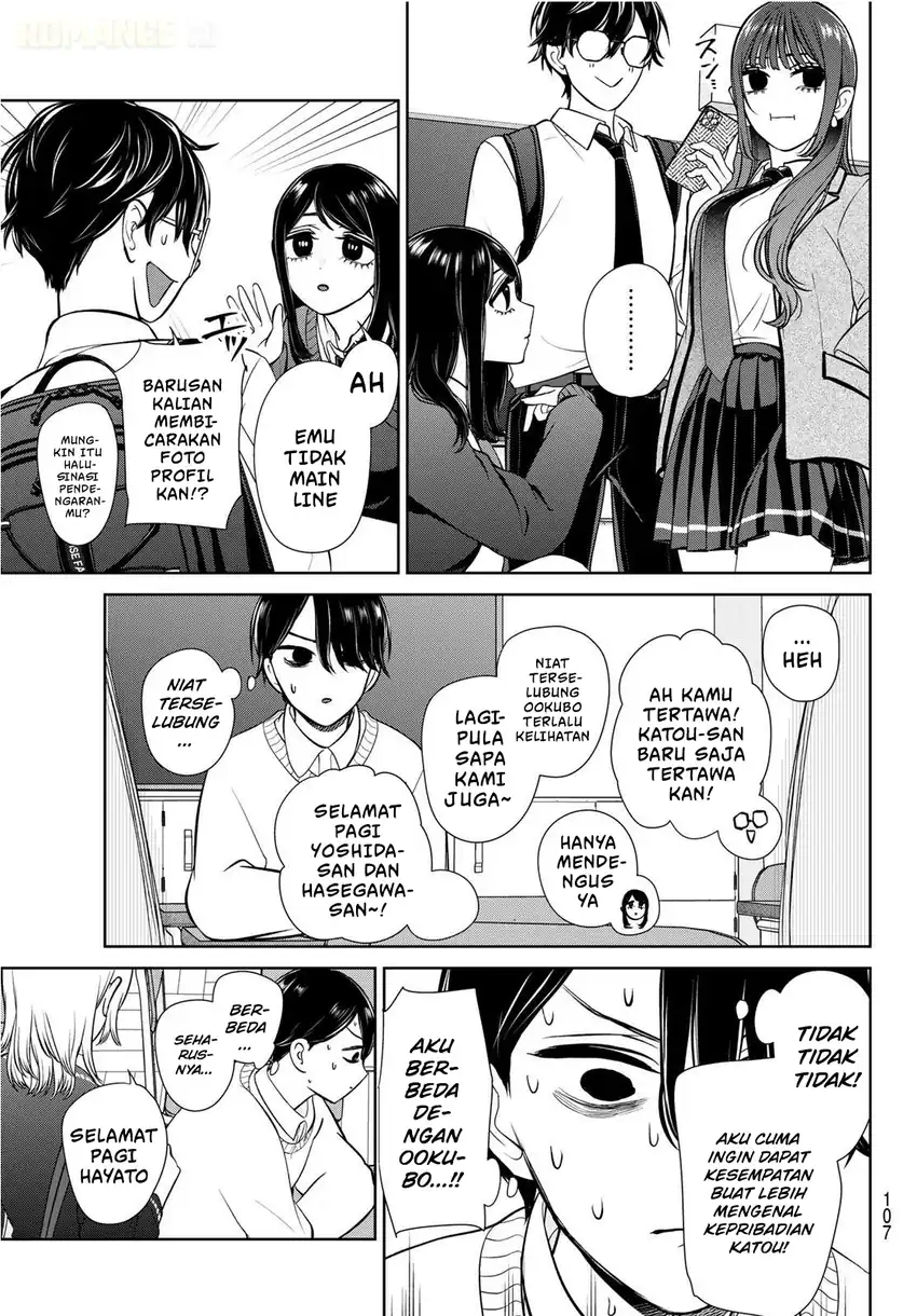 Ririmu Horikku Chapter 2 Gambar 6