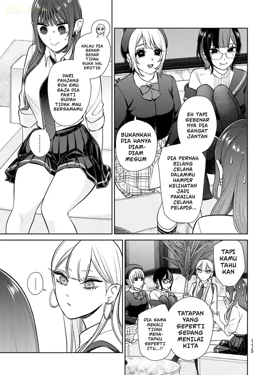 Ririmu Horikku Chapter 3 Gambar 5