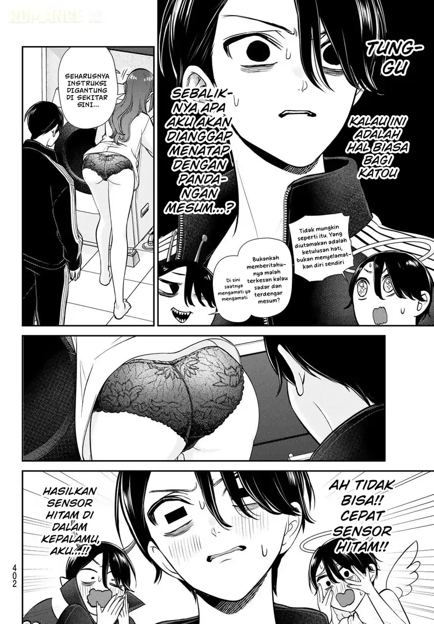 Ririmu Horikku Chapter 8 Gambar 3