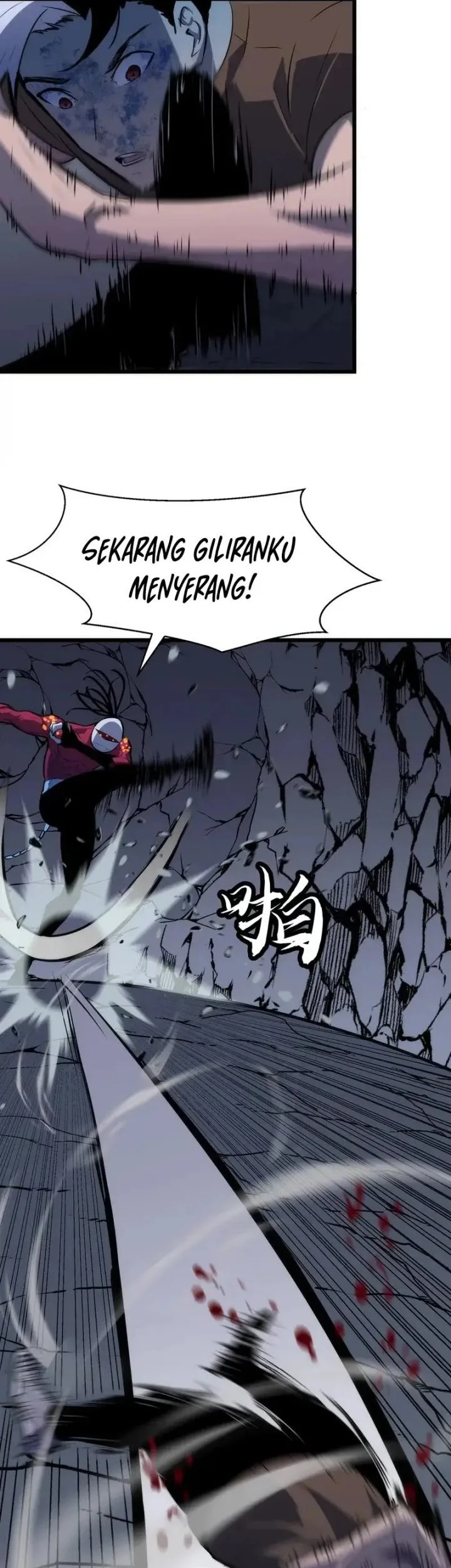 Rise of the Mushroom King Chapter 11 Gambar 5